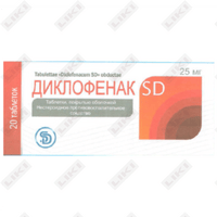 Купить Диклофенак SD таблетки по 25 мг №20 (2 блистера х 10 таблеток) Диклофенак SD таблетки по 25 мг №20 (2 блистера х 10 таблеток)