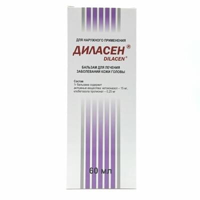 Dilasen  tashqi foydalanish uchun balzam 60 ml (naycha)