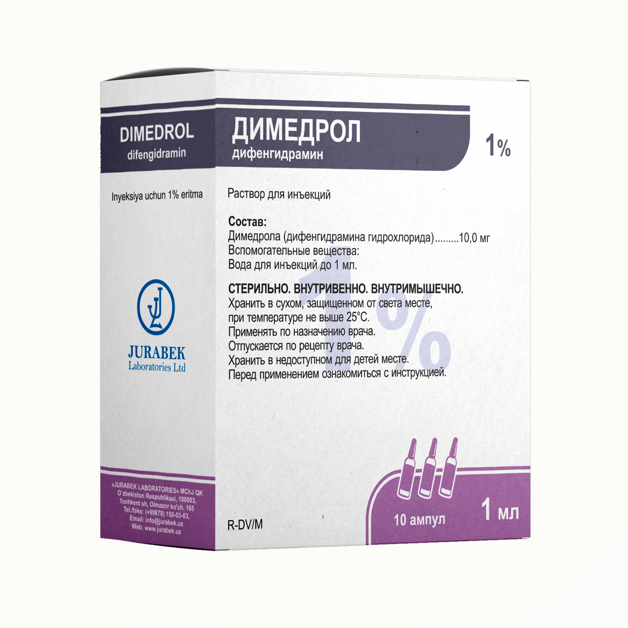 Желіде жалаңаш әйелдерге қарау Дәрігердің кабинетіндегі орыс секс