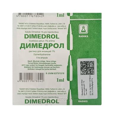 Dimedrol  Radiks in'ektsiya eritmasi 1%, 1 ml №5 (ampulalar)