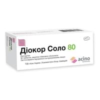 Диокор Соло 80 таблетки по 80 мг №30 (3 блистера x 10 таблеток)