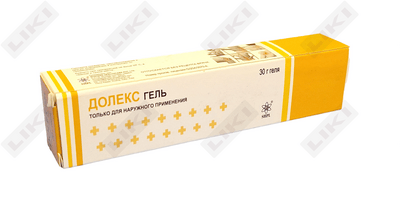 Долекс гель д/наруж. прим. по 30 г (туба)