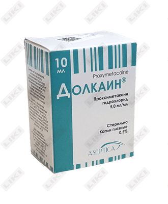 Dolkain ko'z tomchilari 0,5%, 10 ml (shisha)