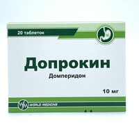 Doprokin  tabletkalari 10 mg №20 (2 blister x 10 tabletka)