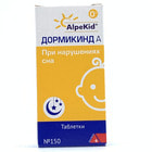 Dormikind  tabletkalari №150 (flakon)