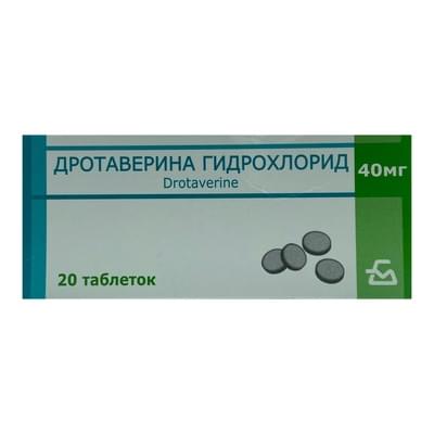 Drotaverin gidroxloridi (Drotaverinum hydrochloridum) Borisovskiy ZMP tabletkalari 40 mg №20 (2 blister x 10 tabletka)