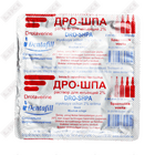 Дро-шпа раствор д/ин. 2% по 2 мл №5 (ампулы)