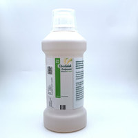 Dyufalak (Duphalac) siropi 667 mg / ml, 500 ml (shisha)