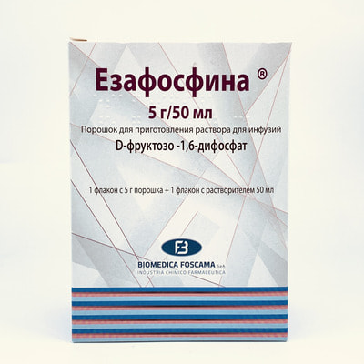 Ezafosfina infuzion eritma uchun kukun 5 g / 50 ml (flakon) + erituvchi 50 ml (ampula) + tizim