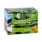 Xojimatovaning cholagog kolleksiyasi (Cholagogae species Khodzhimatova)2,5 g № 10 (paketlar)