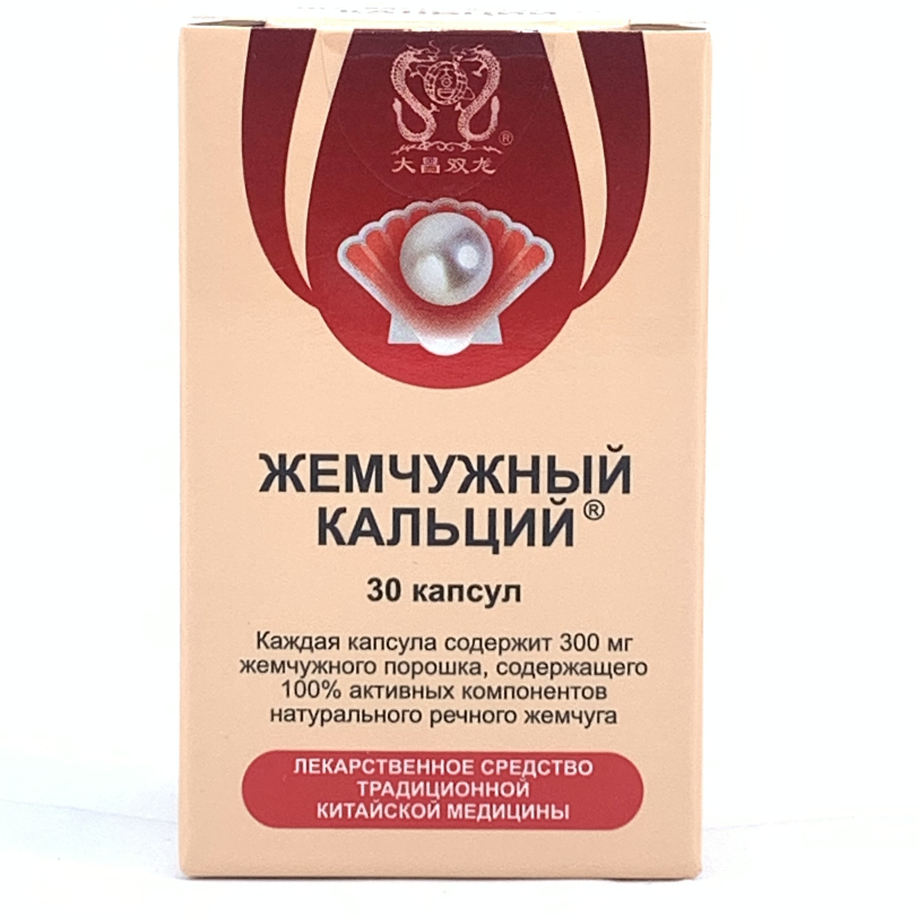 Жас келіншек желіде мастурбация жасайды