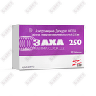 Sotib olish Zaha plyonka bilan qoplangan planshetlar 250 mg №6 (1 blister) Zaha plyonka bilan qoplangan planshetlar 250 mg №6 (1 blister)