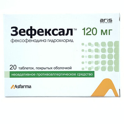 Zefeksal  plyonka bilan qoplangan tabletkalar 120 mg №20 (2 blister x 10 tabletka)