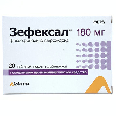 Zefeksal  plyonka bilan qoplangan tabletkalar 180 mg №20 (2 blister x 10 tabletka)