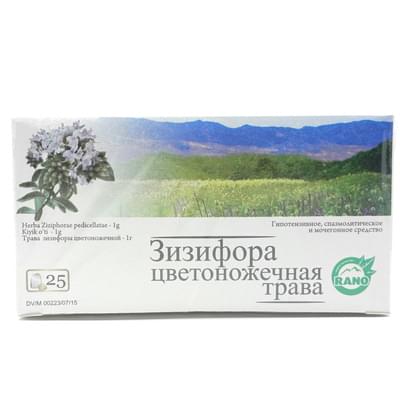 Kiyik o'ti (Ziziphora pedicellatae herb) Zamona Rano 1 g №25 (filtr qoplari)