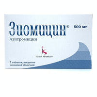 Ziomitsin  plyonka bilan qoplangan planshetlar 500 mg №3 (1 blister)