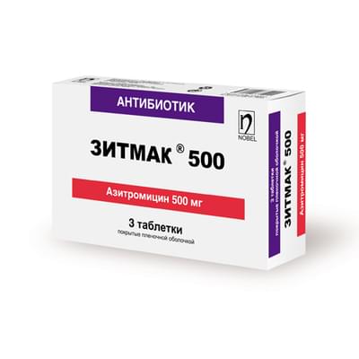 Zitmak 500  qoplangan tabletkalar 500 mg №3 (1 blister)