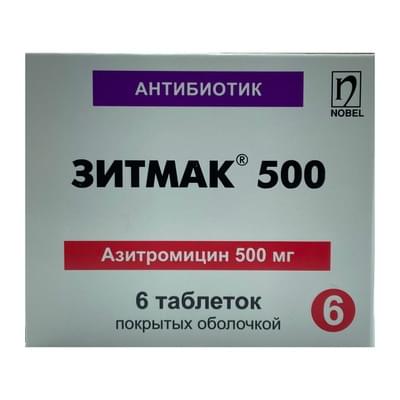 Zitmak 500  qoplangan tabletkalar 500 mg №6 (2 blister x 3 tabletka)