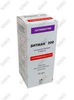 Sotib olish Zitmak 200 suspenziya uchun kukun 200 mg / 5 ml har biri 16 g (flakon) + erituvchi 9 ml (ampula) Zitmak 200 suspenziya uchun kukun 200 mg / 5 ml har biri 16 g (flakon) + erituvchi 9 ml (ampula)