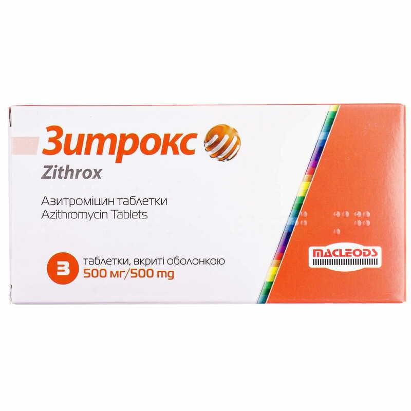 Azithromycin tablet zithrox 500