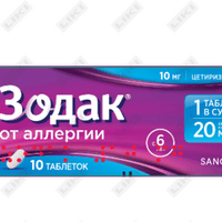Zodak  plyonka bilan qoplangan planshetlar 10 mg №10 (1 blister)