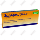Золадекс капсула д/подк. введ. по 3,6 мг (шприц-аппликатор)