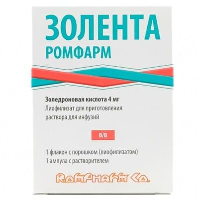 Zolenta Romfarm (Zolenta Rompharm) infuzion eritma uchun liyofilizat 4 mg (flakon) + erituvchi 5 ml (ampula)