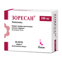 Sotib olish Zoresan kapsulalari 100 mg №30 (3 blister х 10 kapsula) Zoresan kapsulalari 100 mg №30 (3 blister х 10 kapsula)