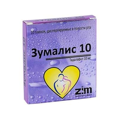 Zumalis 10  og'iz orqali tarqatiladigan plyonkalar 10 mg №10 (paketlar)