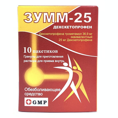 Zumm-25 og'iz eritmasi uchun granulalar 25 mg №10 (paketlar)