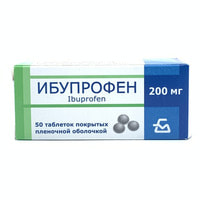 Ibuprofen Borisovskiy ZTP qoplangan planshetlar 200 mg №50 (5 blister x 10 tabletka)