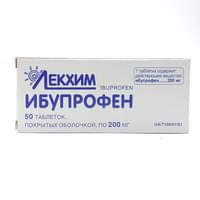 Ibuprofen  Technolog bilan qoplangan planshetlar 200 mg №50 (5 blister x 10 tabletka)