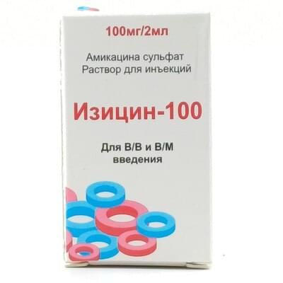 Izitsin-100  in'ektsiya eritmasi 100 mg / 2 ml, har biri 2 ml (flakon)