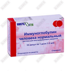 Oddiy inson immunoglobulini (Human immunoglobulini) Mushak ichiga yuborish uchun mikrogen eritmasi, 1,5 ml №10 (ampulalar)