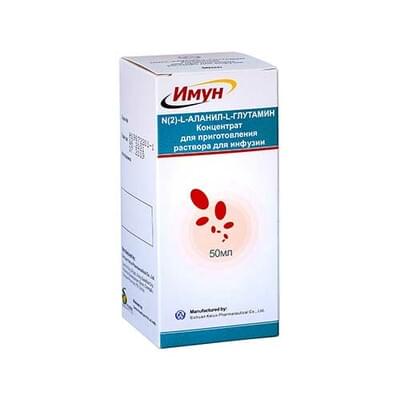 Infuzion eritma uchun Imun konsentrati 10 g / 50 ml, 50 ml (flakon)