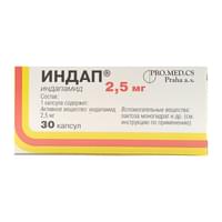 Indap  planshetlari 2,5 mg №30 (3 blister x 10 tabletka)