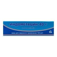 Mer Indometatsin tashqi foydalanish uchun malham 10% 40 g (naycha)