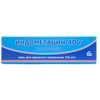 Indometatsin (Indometacinum) Borisovskiy ZTP tashqi foydalanish uchun malham 100 mg / g har biri 40 g (naycha)