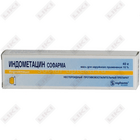 Indometatsin Sofarma malhami 10% har biri 40 g (naycha)