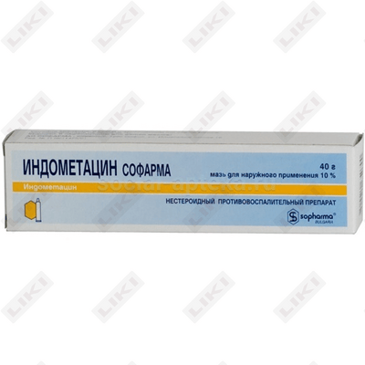 Indometatsin Sofarma malhami 10% har biri 40 g (naycha)