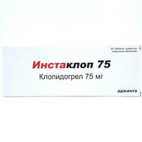 Instaklop plyonka bilan qoplangan planshetlar 75 mg №30 (3 blister x 10 tabletka)
