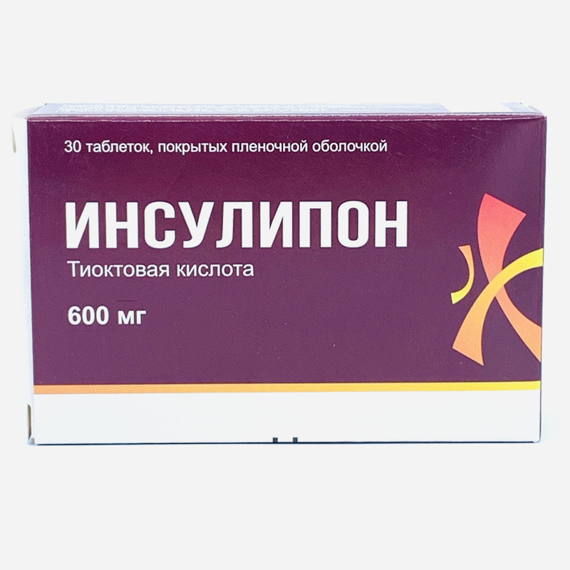 Тиоктацид Купить 100 Таблеток
