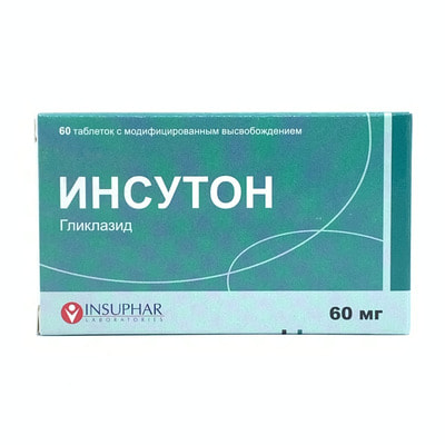 Insuton  modifikatsiyalangan chiqarilish tabletkalari 60 mg №60 (6 blister x 10 tabletka)