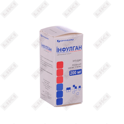 Infurgan  eritmasi 10 mg/ml, 20 ml (shisha)