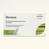 Ixtiol (Ichthyol) Nijfarm rektal süpozituarlari 200 mg №10 (2 blister x 5 sham)