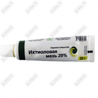Sotib olish Ixtiol malhami (Ichthyol) Remedi Group 20% har biri 25 g (naycha) Ixtiol malhami (Ichthyol) Remedi Group 20% har biri 25 g (naycha)