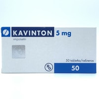 Kavinton (Cavinton) tabletkalari 5 mg №50 (2 blister x 25 tabletka)