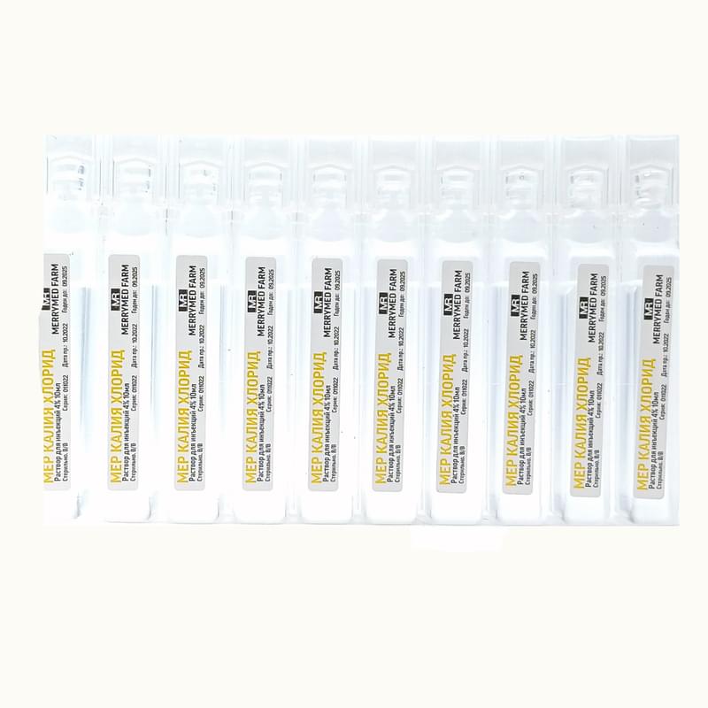 Erim uchlik qilishni xohlaydi.