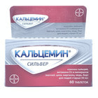 Кальцемин Сильвер таблетки №60 (флакон)