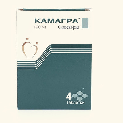 Kamagra  qoplangan planshetlar 100 mg №4 (1 blister)